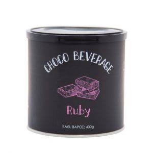 Choco Beverage ρόφημα σοκολάτας με γεύση ruby 400gr