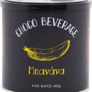 Choco Beverage ρόφημα σοκολάτας με γεύση μπανάνα 400gr